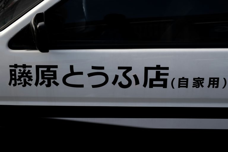 Nissan Urvan 리뷰 및 상세 스펙